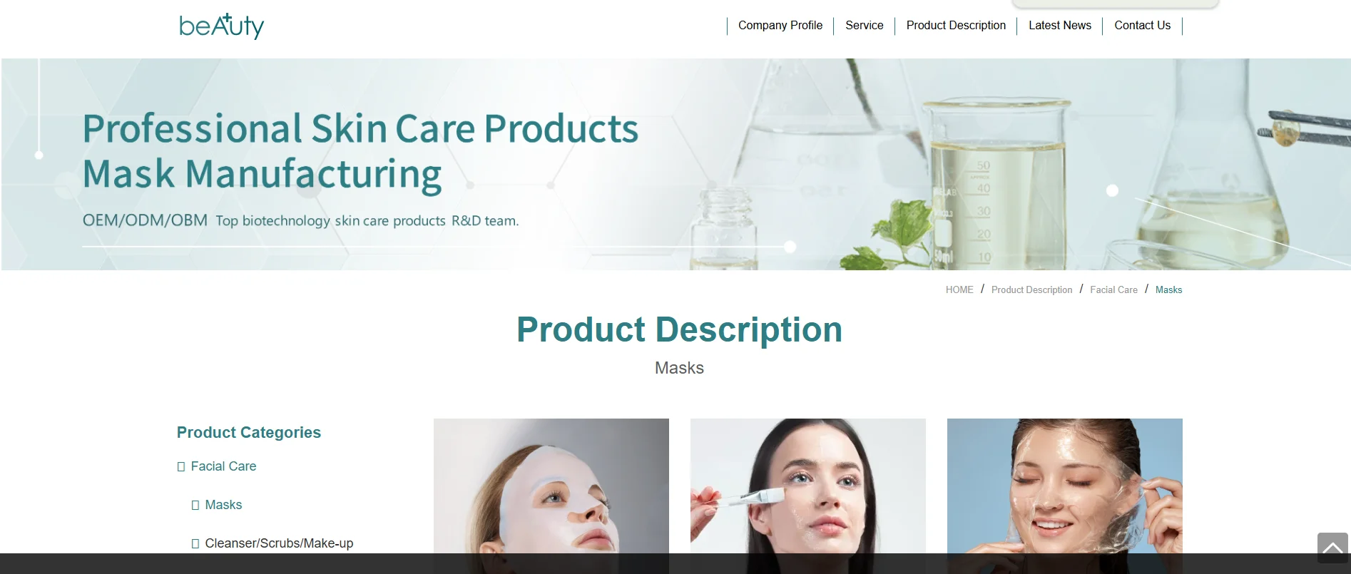 Website promoting professional skincare mask manufacturing services, featuring product descriptions, categories like masks and facial care, and biotechnology R&D visuals.
